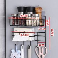 黑色[三层] 厨房冰箱侧面收纳置物架多层储物神器多功能用品家用大全调料挂架