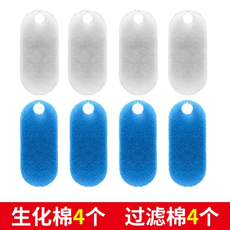 龟缸过滤器低水位乌龟缸吸粪吸便三合一净水循环过滤盒鱼缸乌龟池专用