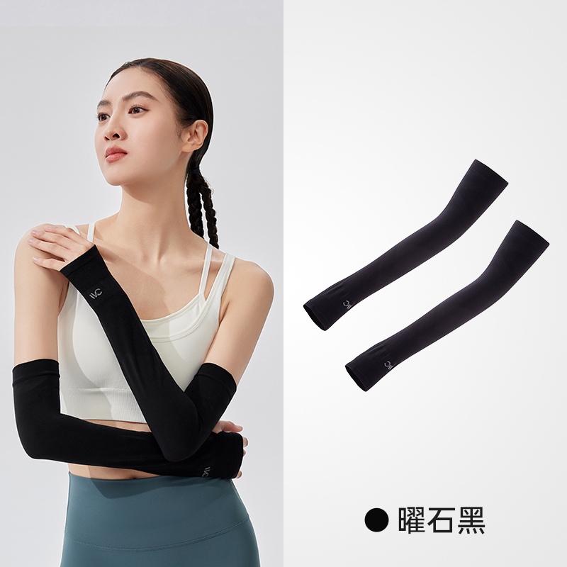 VVC肌理冰晶袖套VTS5S706ZH15橄榄绿高清大图