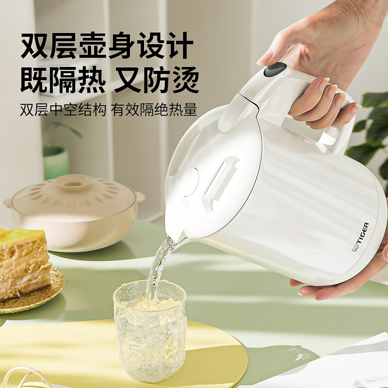 虎牌(tiger)双层防烫电热水壶PCG-G10C 1L 白色高清大图
