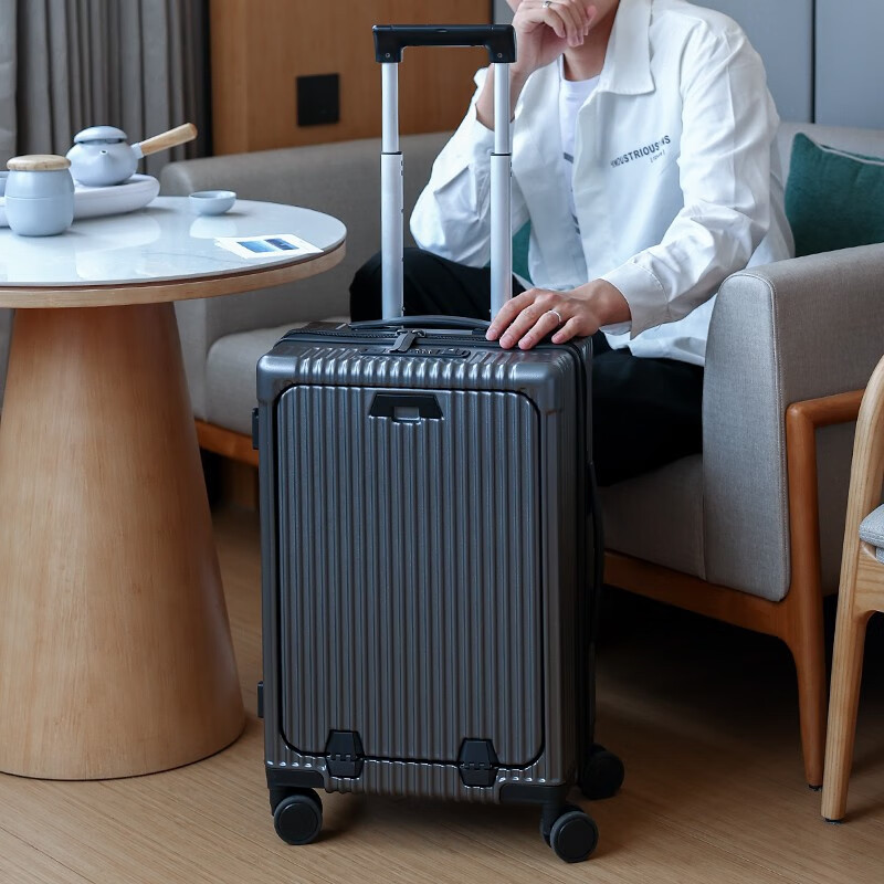 恒源祥 多功能拉杆箱前开盖行李箱电脑仓旅行箱拉链款HYX8075-18黑色18英寸/个