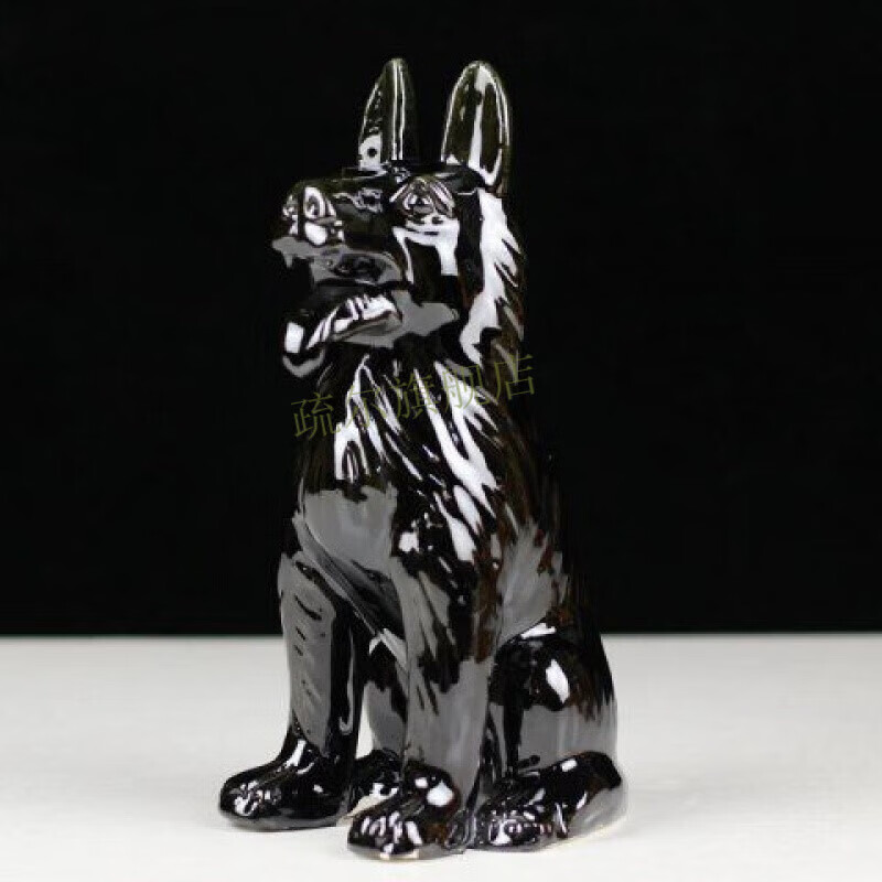 狗摆件陶瓷狗工艺品生肖摆件狼狗SN5014 小号旺财狼狗黑色高20cm
