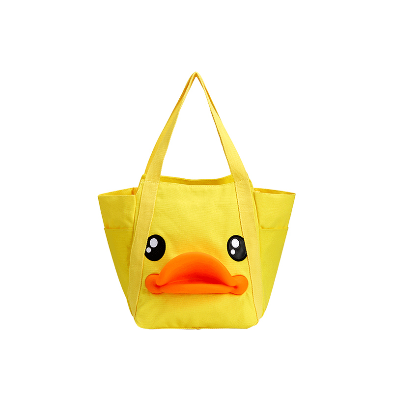 B.Duck 饺子袋 34cm/黄色(线上)