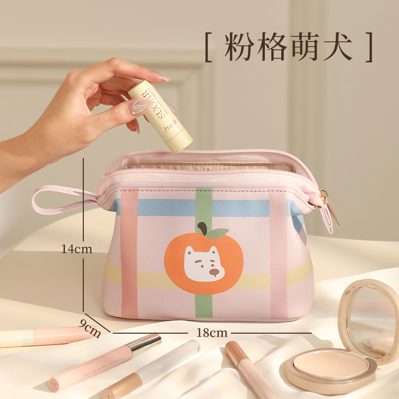化妆包女2025新款便携式分区收纳外出小型化妆品包内收纳小包1085 粉格萌犬