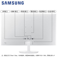 SAMSUNG/三星 C32F391FWC 31.5英寸曲面眼不闪屏 网咖级巨高清液晶显示器 护幕 电脑显示屏 可壁挂