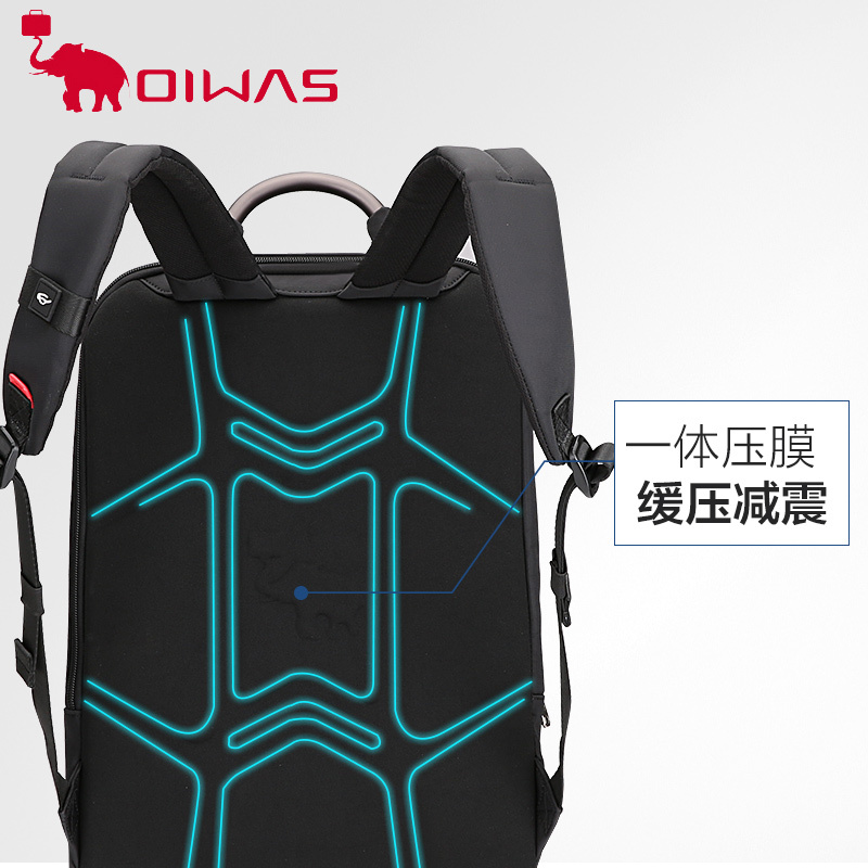 OIWAS/爱华仕背包男双肩电脑背包女15.6寸商务运动休闲包