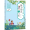 [M]随文阅读与习作 小学6年级(下)-9787571511494