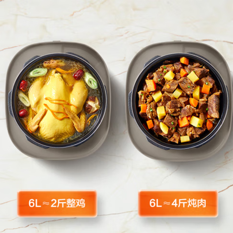 苏泊尔(SUPOR)压力锅SY-60FC26 家用多功能6L双胆分体式上盖高清大图