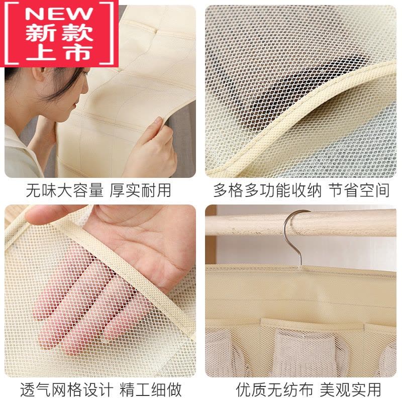 可莉允内衣收纳袋衣柜内裤文胸袜子悬挂式墙挂式布艺内衣收纳架器挂袋图片