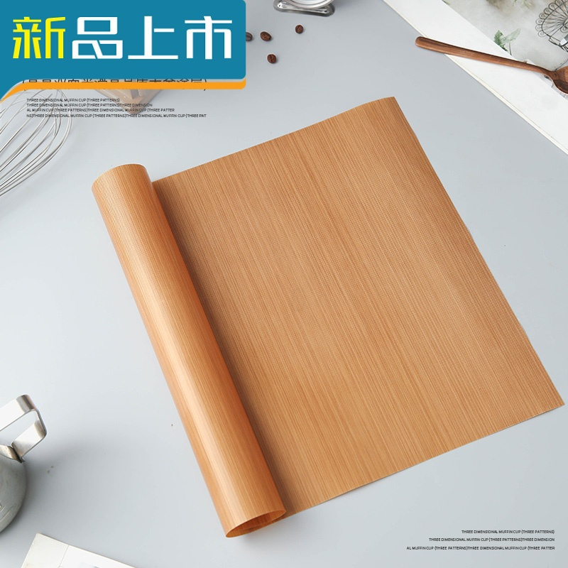 好养道 Haoyangdao 厨房小工具haoyangdao不沾布可高温布蛋糕卷垫烘焙工具不粘烤箱用具家用油纸烤盘 纸 溶豆推荐 40x30cm油布1张 高亮双 价格图片品牌报价 苏宁易购值得厨具专营店
