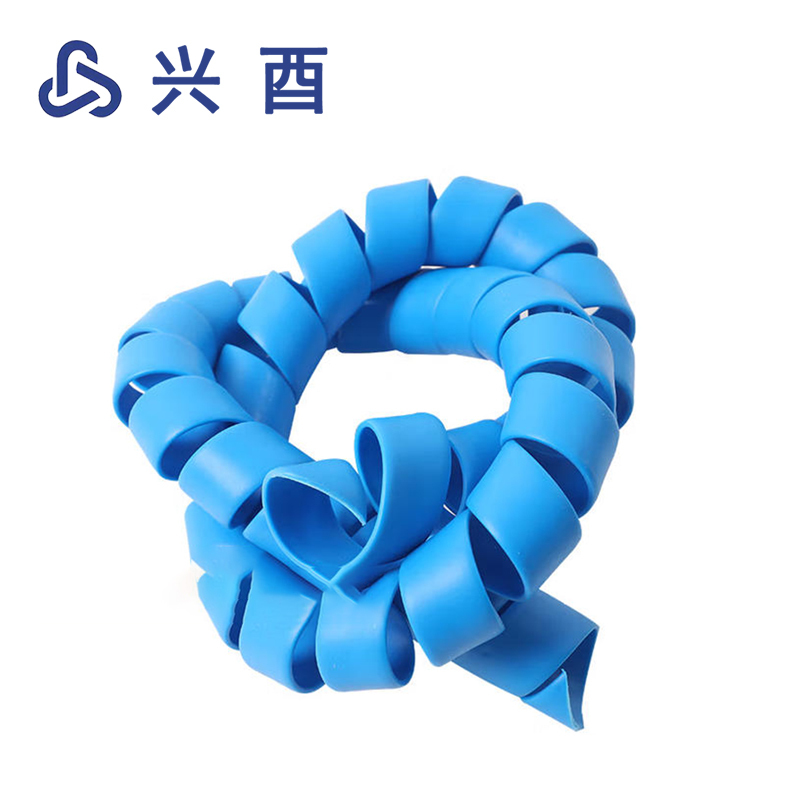 兴酉 缠绕式护套 45mm*1m 个