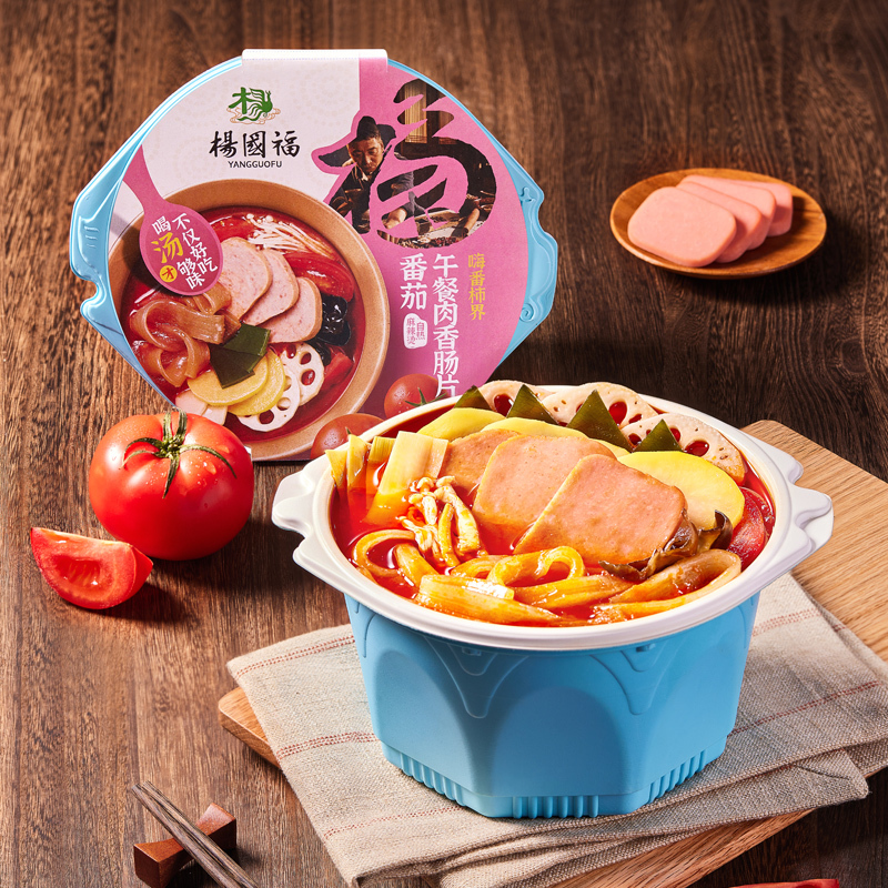 杨国福麻辣烫午餐肉香肠片番茄自热麻辣烫410g 自热火锅速食 番茄味