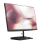 联想(Lenovo)AIO 520-24 23.8英寸屏(R5 5600U 16GB 512GB 集显)无线键鼠 WIN10 家用商用办公学习网课