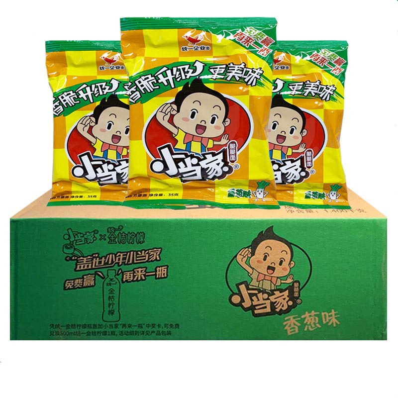 统一小当家干脆面干吃面香葱味脆脆面怀旧零食方便面整箱40袋小时候的
