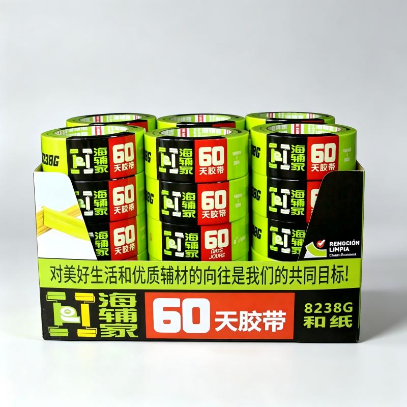 企采严选纸胶带13F53-30mmX50m-CRM(单位:卷)高清大图