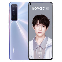 华为(HUAWEI) 华为Nova7 5G 全网通 8GB+128GB 7号色 麒麟985 后置四摄 移动联通电信5G拍照游戏智能手机 双卡双待 华为nova75g手机