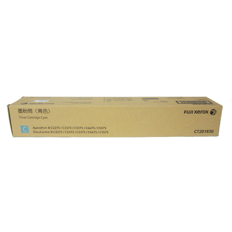 【精选】原装富士施乐(FujiXerox)四代机2275/3373/3375/2270原装墨粉青色墨粉CT201830