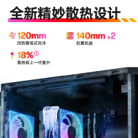 惠普(HP) 暗影精灵11 竞技版 新品台式电脑 游戏台式机主机 设计师电脑 14代i7-14700F RTX5070ti 32G 1T 蓝牙 WIFI GT16-003ucn