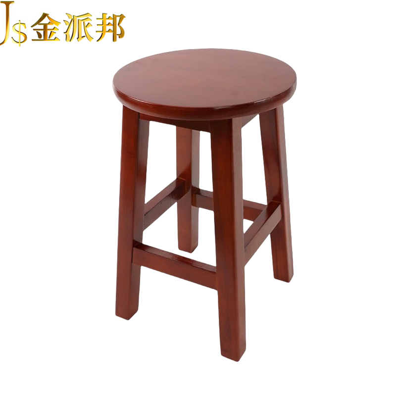 金派邦 实木圆餐凳 JPB-CD01 (把)