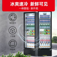星星(XINGX)362升立式单门商用冷藏冰箱展示柜 超市饮料啤酒保鲜冷柜 茶叶冷饮陈列冷柜 LSC-360YPE