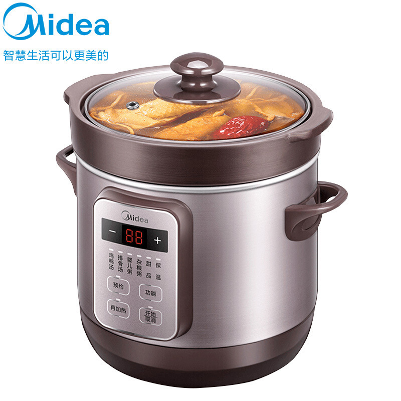 美的(Midea)电炖锅DG18Easy201南都陶釜内胆厚实聚能1.8L大容量炖煮粥汤双重保温防烫家用炖锅