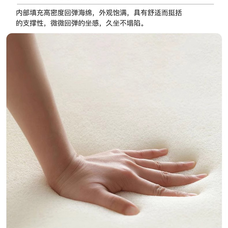 鑫龙悦收纳凳12格个高清大图