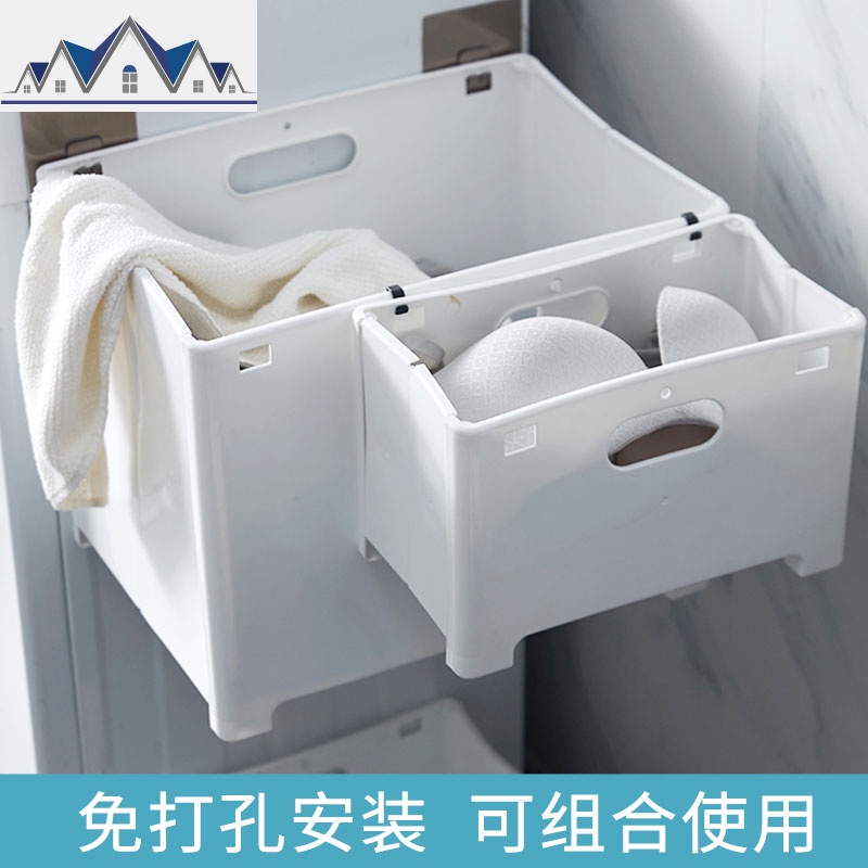 折叠脏衣服收纳篓脏衣篮卫生间壁挂收纳筐洗衣桶篮装衣服篮 三维工匠收纳篮高清大图