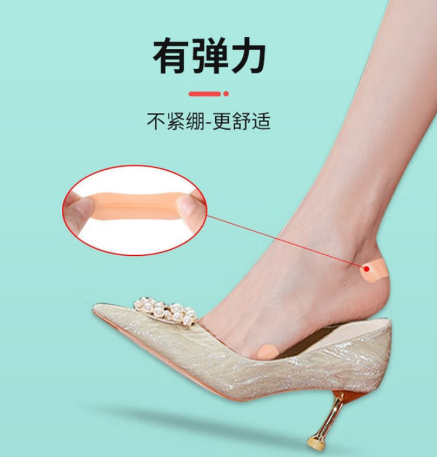海氏海诺 防磨脚贴 400盒/箱 1箱 400盒/箱 1箱高清大图
