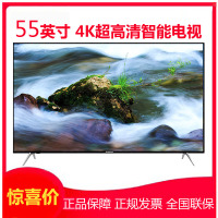 三星（SAMSUNG）UA55NUF30ZJXXZ 55英寸4K超高清纤窄边框智能液晶网络平板电视
