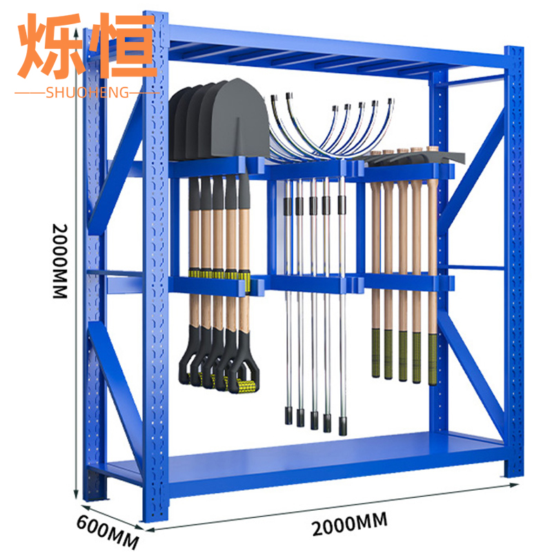 烁恒铁锹架锹镐架个高清大图