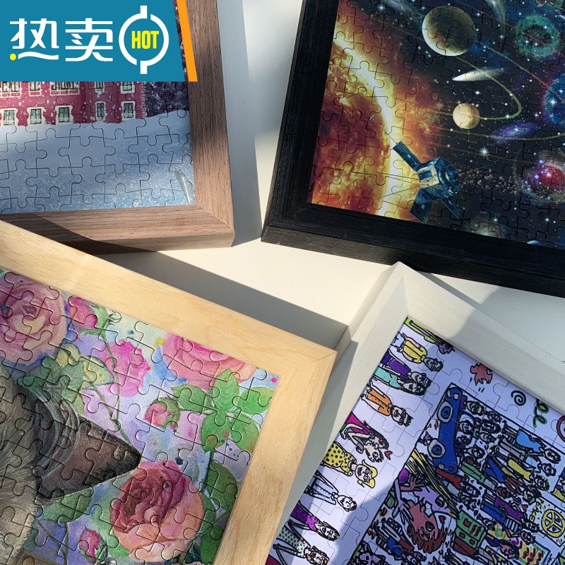 敬平拼图框1000片定做5075寸相框架5002000片简约画框裱框实木框定制 经典实木白色 1000片拼图框(可放68高清大图