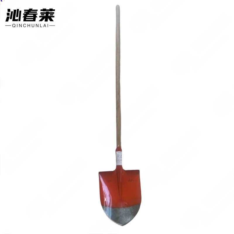 沁春莱 尖头铁锹 带木柄/把