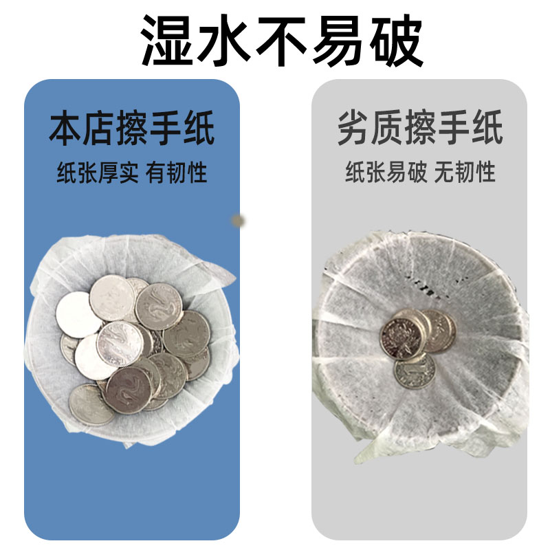 [补贴10%]擦手纸商用一次性家用厨房专用挂式酒店整箱洗手间厕所医用干手纸 200张 10包共2000张店长推荐更实惠高清大图