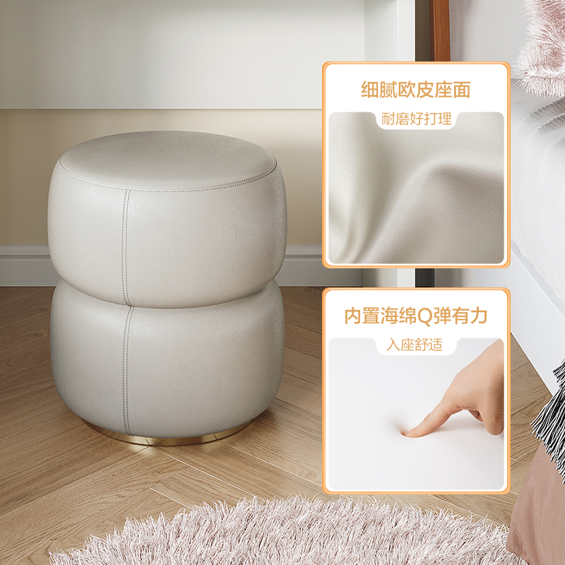 全友家居妆台妆凳126379高清大图