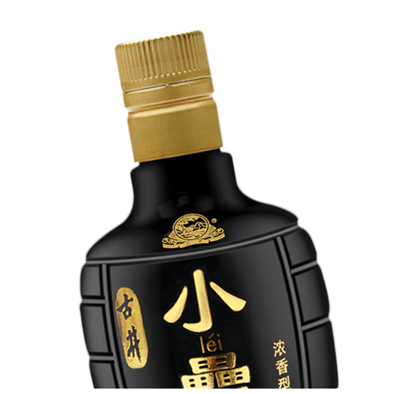 古井贡牌 古井贡酒 小罍子 42度 130ml*4 礼盒装 浓香型白酒