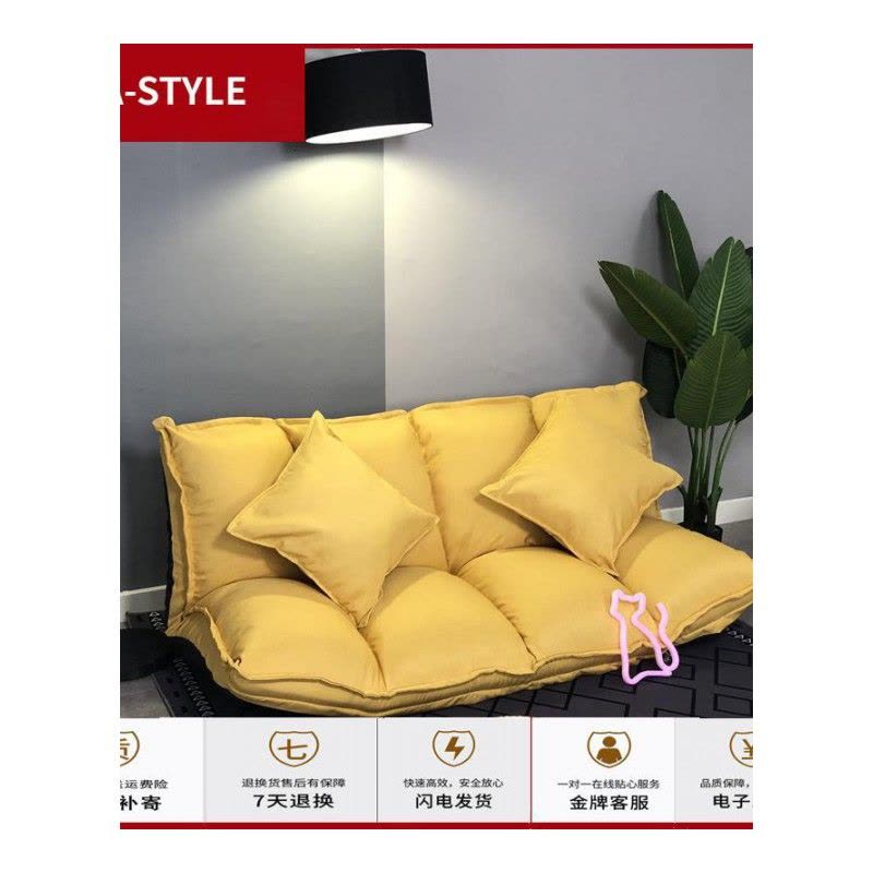 苏宁放心购懒人沙发榻榻米折叠网红款椅卧室女双人小户型躺椅阳台椅子可爱床A-STYLE家具图片