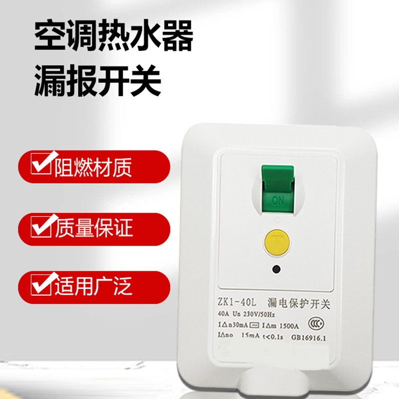 古达断路器折叠锯手工锯报价_参数_图片_视频_怎么样_问答-苏宁易购