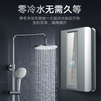 希尔史密斯燃气热水器天然气 煤气 液化气四重防冻16升恒温强排即热式热水器防燃气泄漏保护多档变升低水压启动零冷水