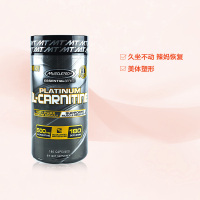 [减脂塑身]MUSCLETECH 肌肉科技 左旋肉碱胶囊 180粒/瓶 美国进口 210克