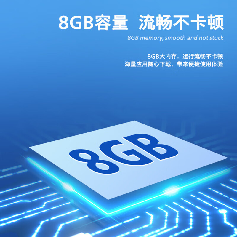 [2024年新品]飞利浦 43PFF6379/T3 43英寸全高清智慧屏 老人卧室小屏投屏电视 网络智能投屏液晶平板电视