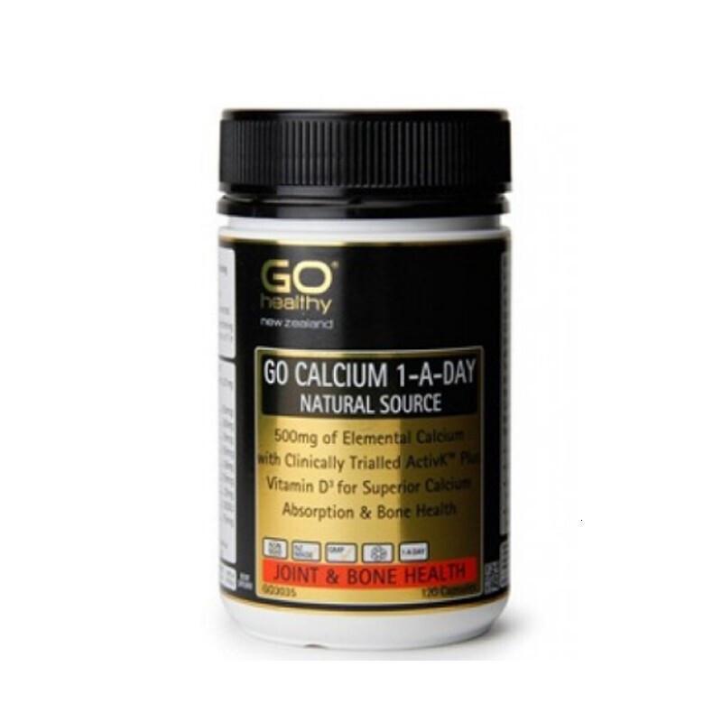 Go Healthy钙铁锌go Healthy 高之源品牌授权新西兰直邮原装进口级钙骨血 钙1粒 1瓶 价格图片品牌报价 苏宁易购澳洲线上药房海外专营店