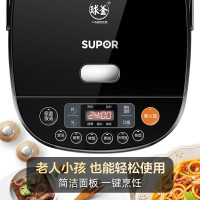苏泊尔电饭煲 SF40HC735 型号 4L