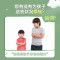「3瓶共210片」康恩贝(CONBA) 儿童钙片青少年学生成人钙铁锌咀嚼片碳酸钙补钙片补锌补铁适合4-6岁6-13岁17