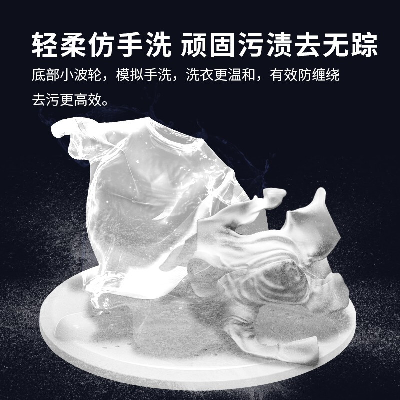 小鸭牌1.5公斤迷你洗衣机小型家用波轮全半自动单筒母婴儿童宝宝内衣裤袜子专用高清大图