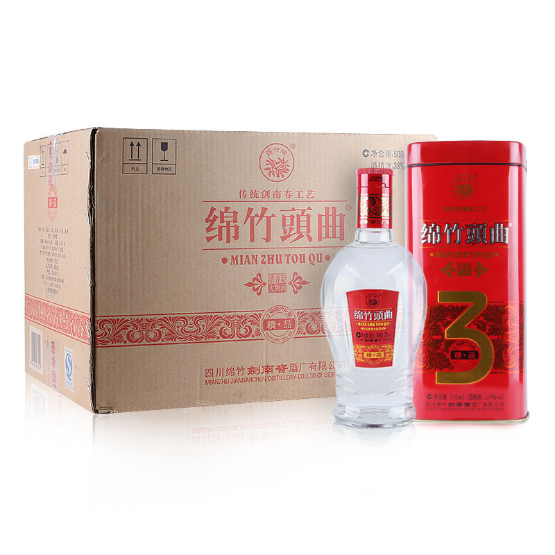 [可开发票 保证正品]剑南春集团出品 38度绵竹头曲精品3号500ML*6瓶整箱装浓香型白酒
