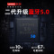 联想HE05PRO蓝牙耳机2022年新款颈挂脖式游戏运动跑步双耳入耳降噪耳塞超长续航待机适用于苹果vivo华为小米通用