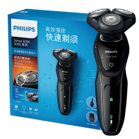 飞利浦（Philips） 电动剃须刀 S5082/61 干湿两用三刀头全身水洗 充电旋转式刮胡刀含鼻毛修剪器（礼盒包装）