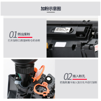 出众适用三星SCX-3401打印机碳粉fh ML2161 2165 3405 3400 2160墨粉D101S