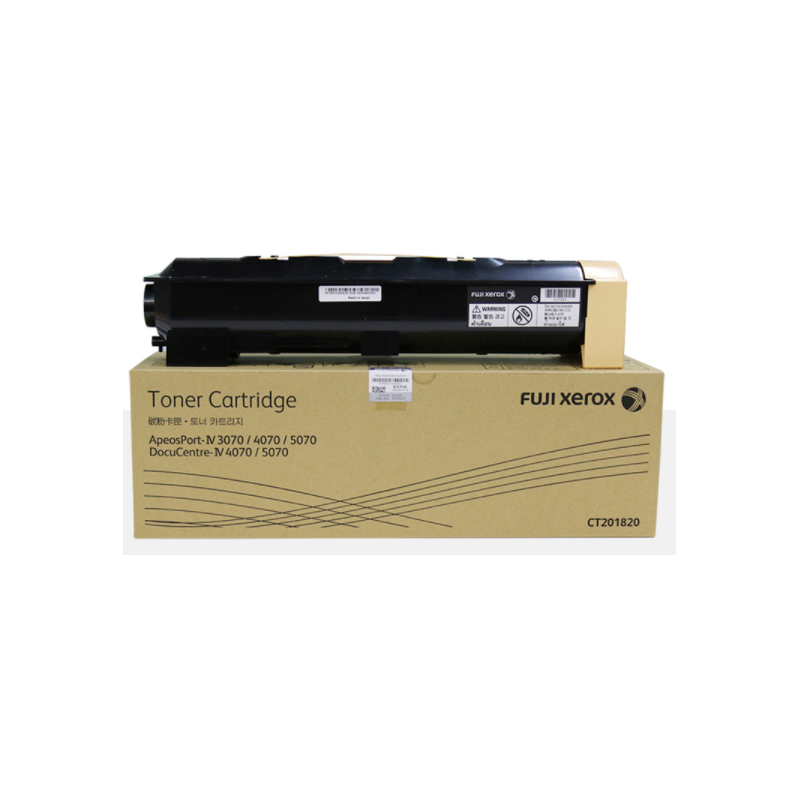 富士施乐(Fuji Xerox) CT201820 打印机粉仓 适用IV4070