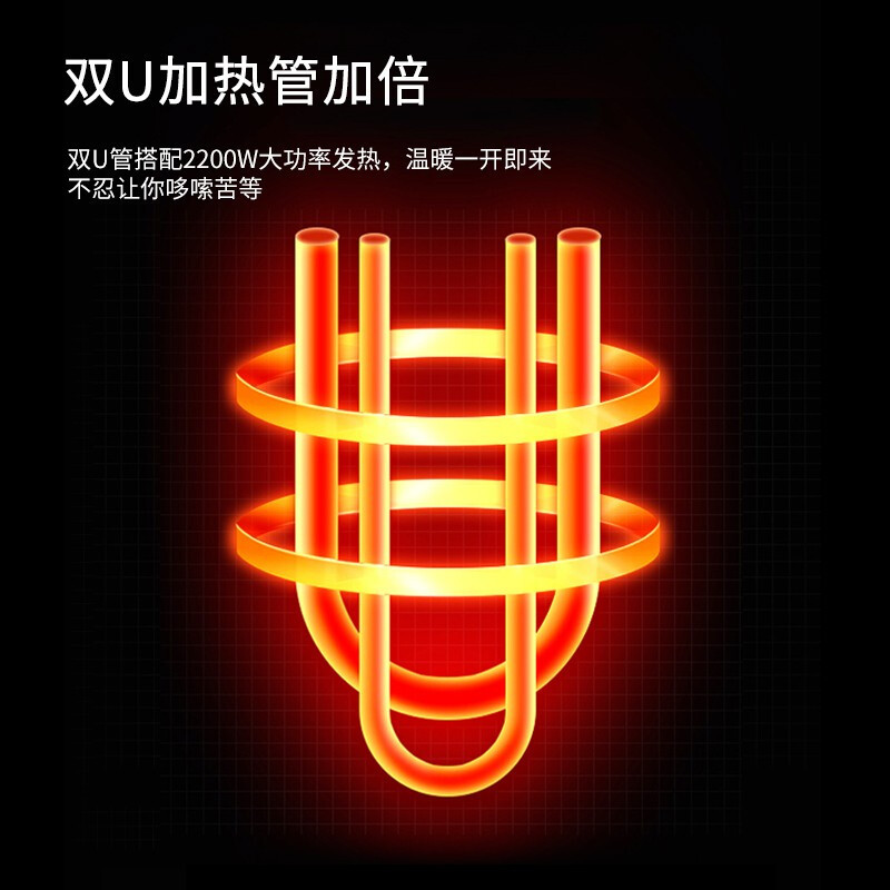 松下(Panasonic)取暖器/家用电暖器/电油汀/电暖气片/节能省电大面积全屋取暖加厚烘衣加湿DS-DK2233CW